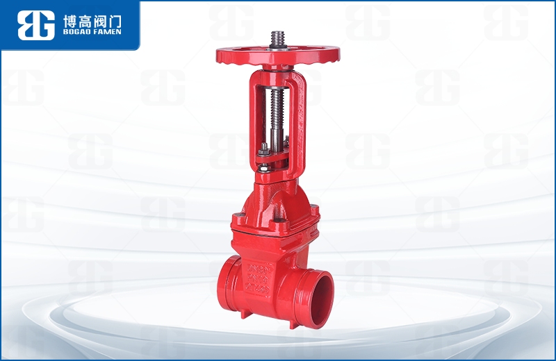 消防溝(gou)槽明杆閘閥(fa)