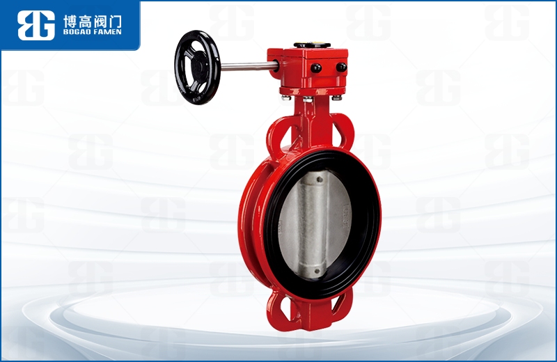 蝸輪消(xiao)防對夾蝶閥(fá)