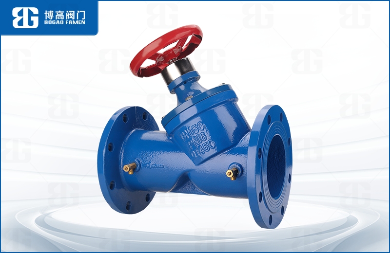 數(shu)字鎖定平衡閥