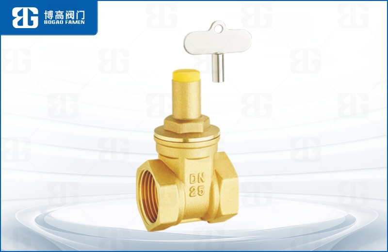 黃銅帶(dài)鎖閘閥(fá)