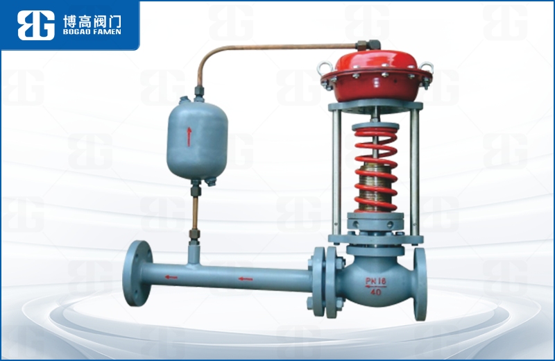 直接(jie)作用型(xing)自力式(shi)壓力調(diao)節閥