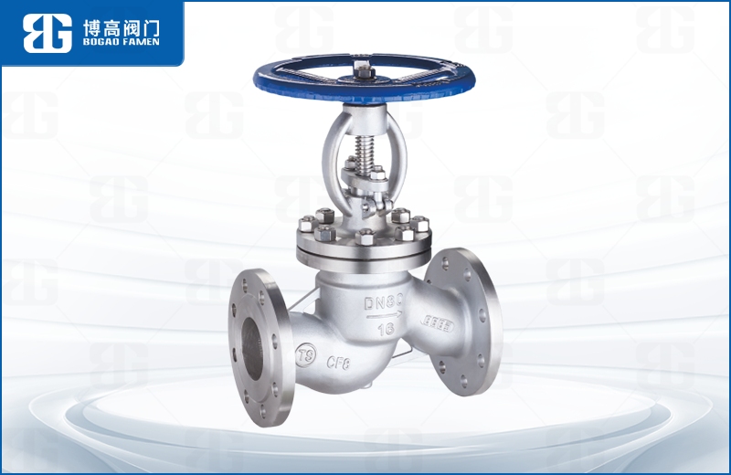 不(bú)鏽鋼法(fa)蘭截止(zhǐ)閥