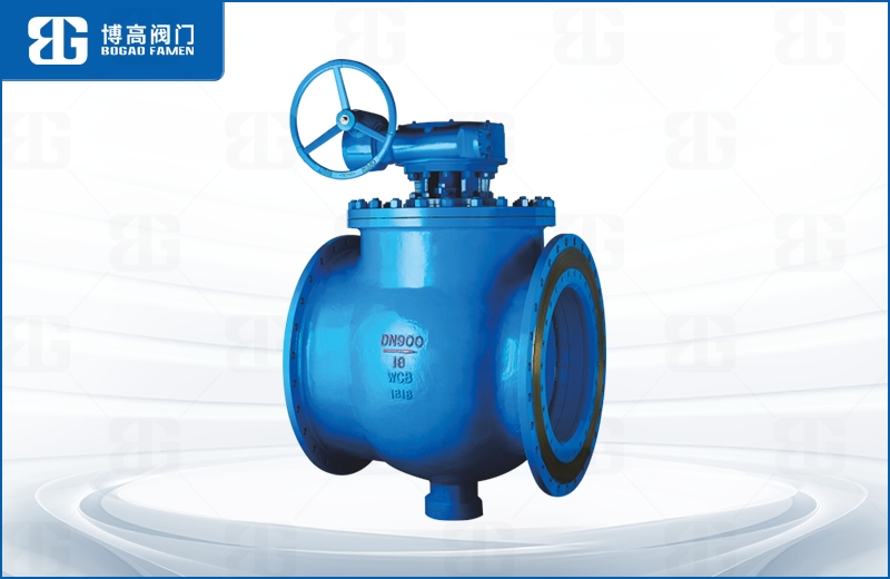 上裝偏(piān)心半球(qiu)閥