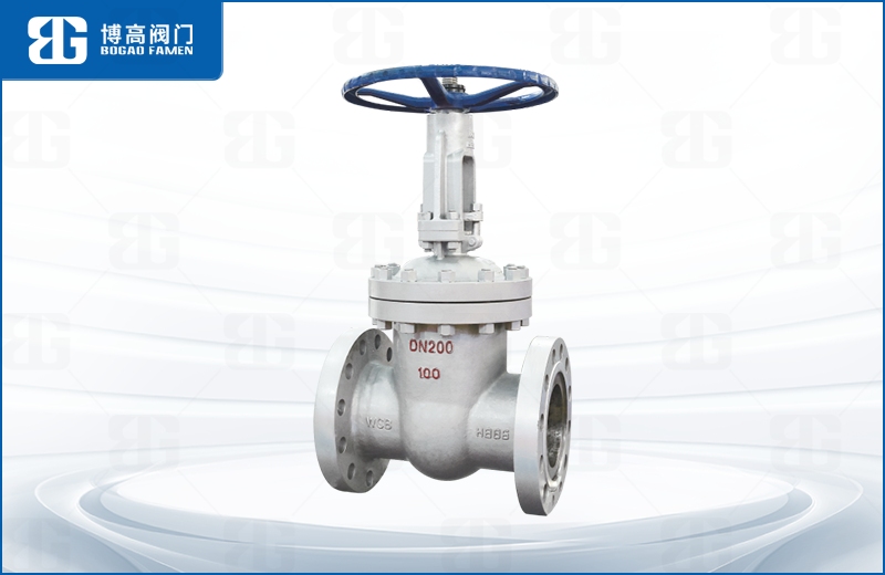 鑄(zhu)鋼法蘭(lán)閘閥