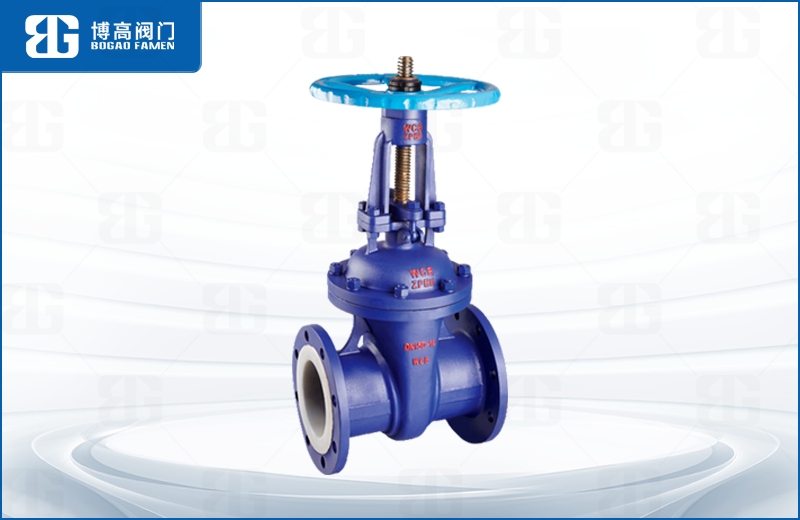 法(fa)蘭式襯(chen)氟閘閥(fa)