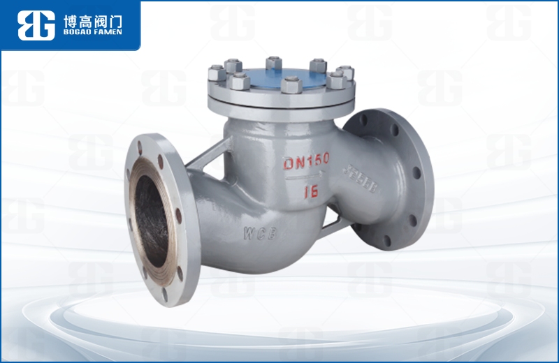 鑄鋼(gāng)升降式止(zhi)回閥